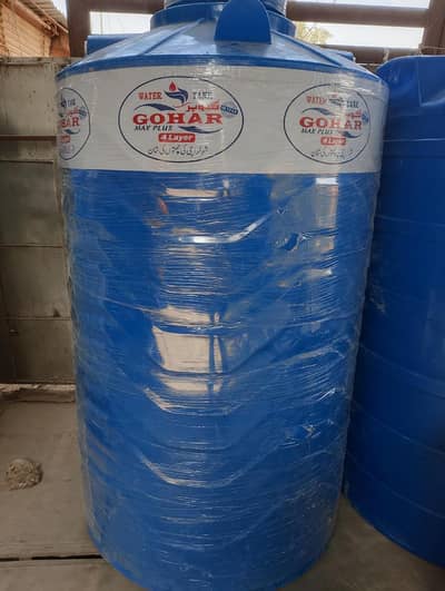 water storage tanks