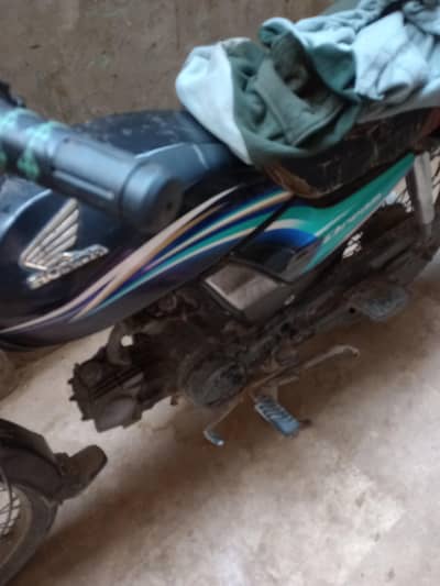 Honda Dream CD 70
