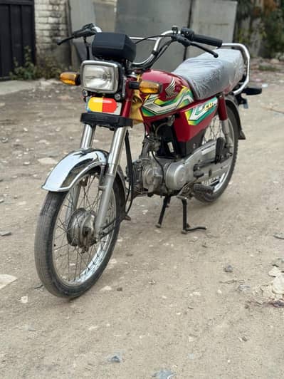 Honda cd 70 all docoments cemplete