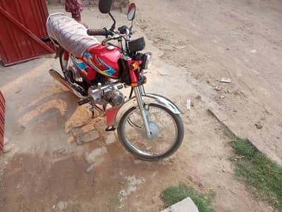 new codition honda 70 for sale applied for