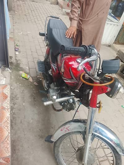 bike for sale