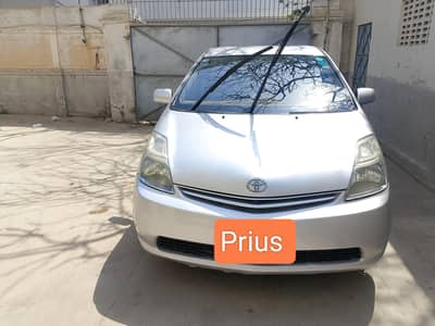 Prius |Hybrid|B2B Fuel efficient luxury car