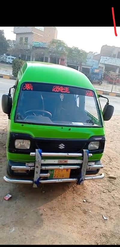 Suzuki bolan urgent for sale