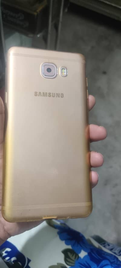 Samsung bahuthajaja mobile