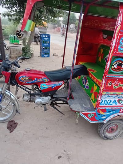 2023 model rickshaw all ok