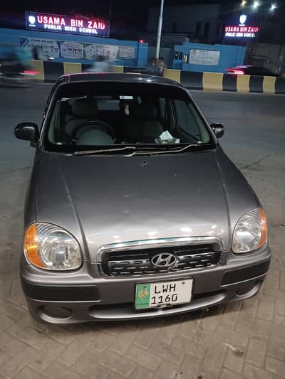 government use car 03399490800