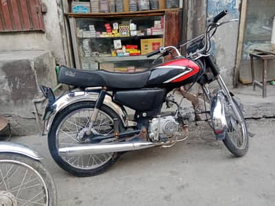 honda CD70 1992