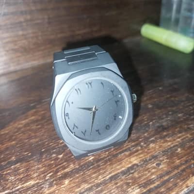Arabia watch
