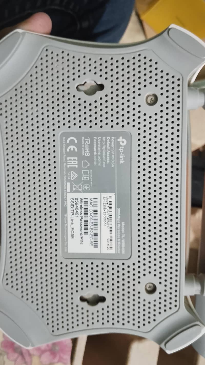 tp-link net device 0