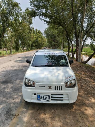 Alto VXR Automatic 660cc for sale