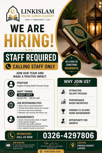Linkislam Quran institute need female calling staff