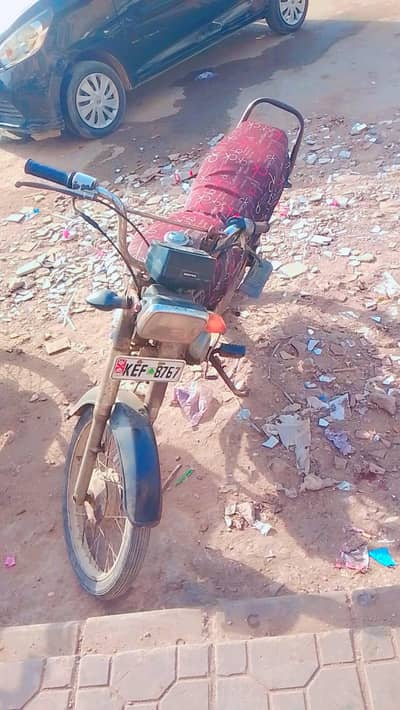 Karachi Clifton balack 8 Karachi number hai completely pepar hai