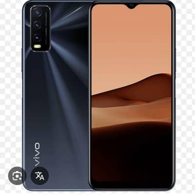 Vivo y20s