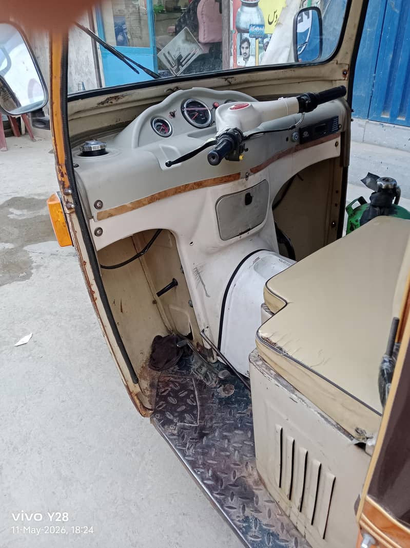 condition yes 1