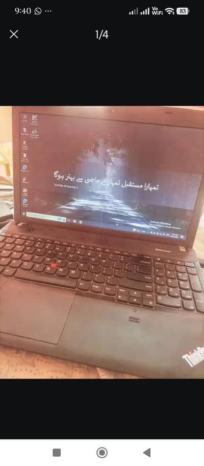 core I5 4th generation