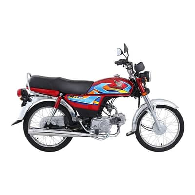 Honda 70
