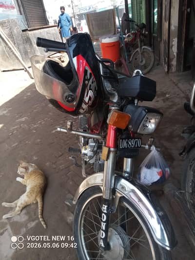 bilkul achcha hai