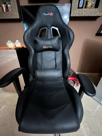 Gaming chair