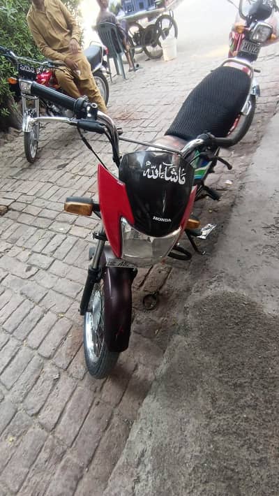 urgent sale