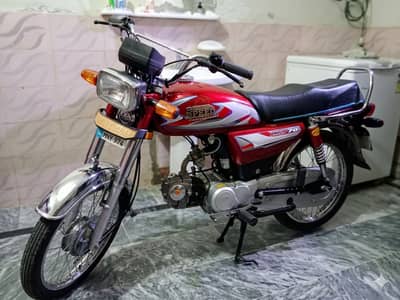 Hi-speed