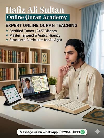 online quran teacher