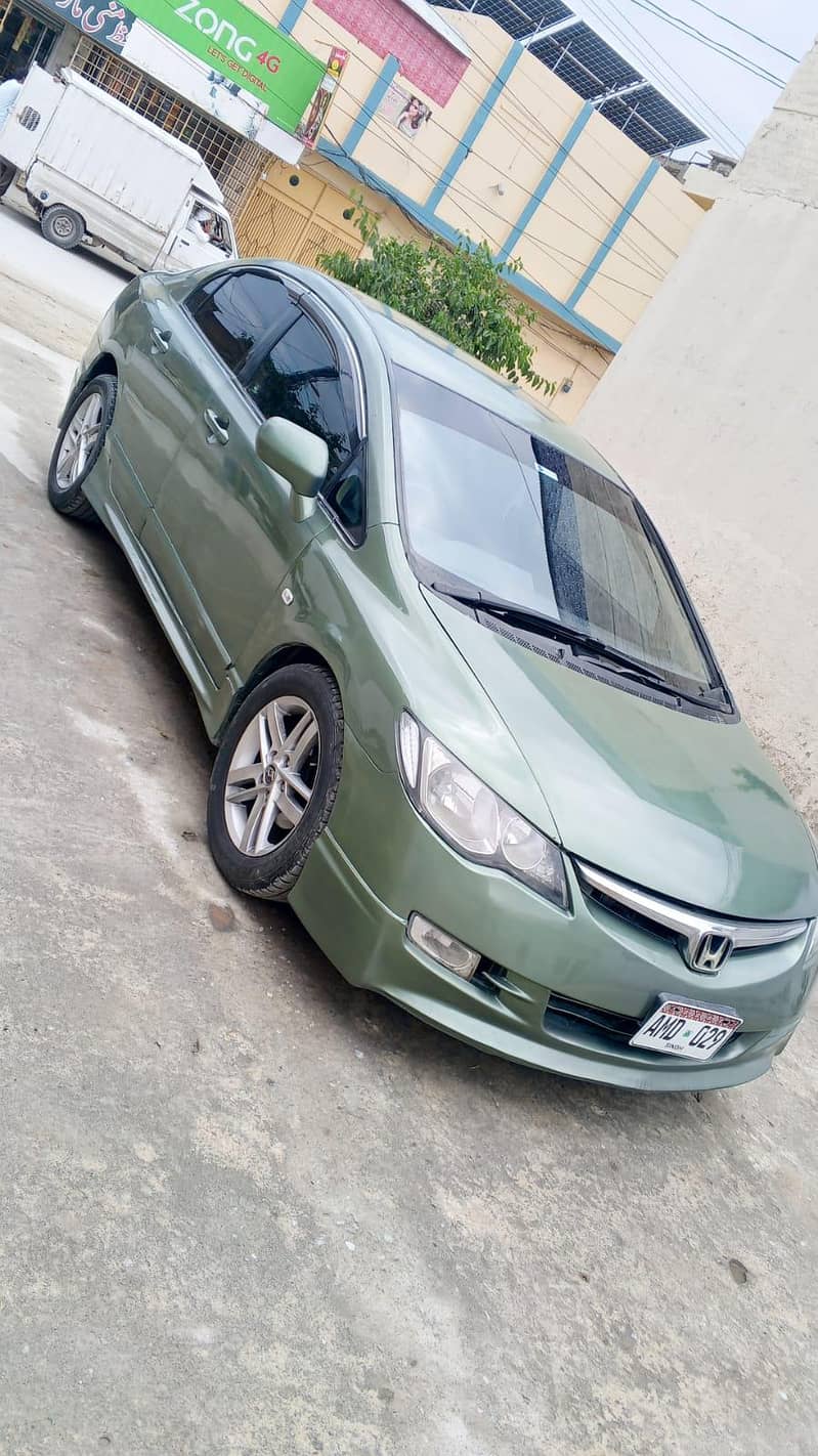 Honda 1
