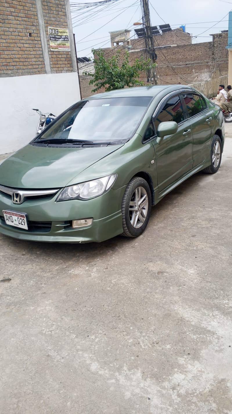 Honda 5