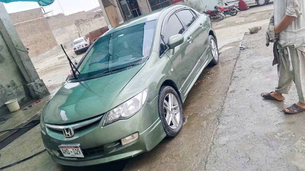 Honda 7