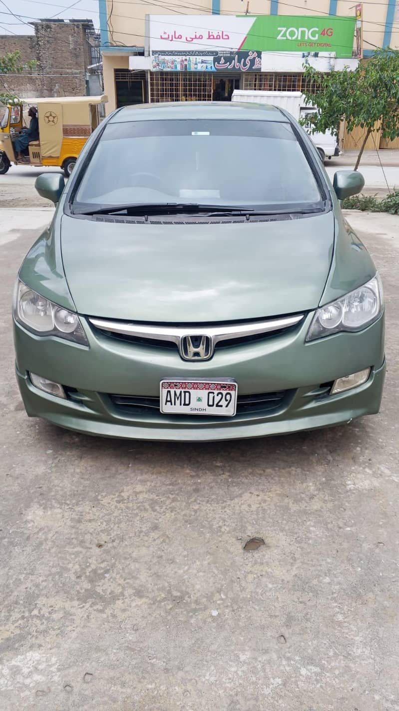 Honda 8