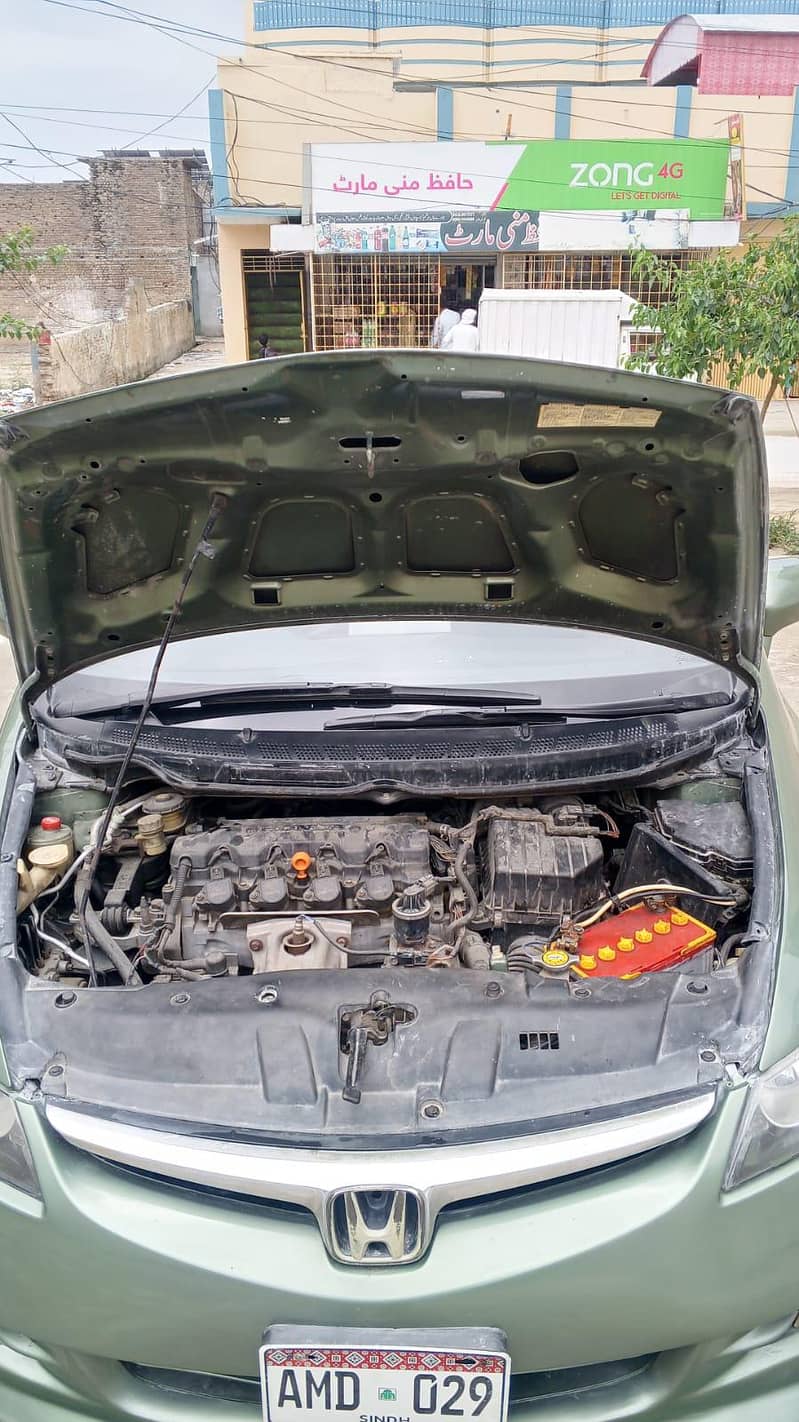Honda 11