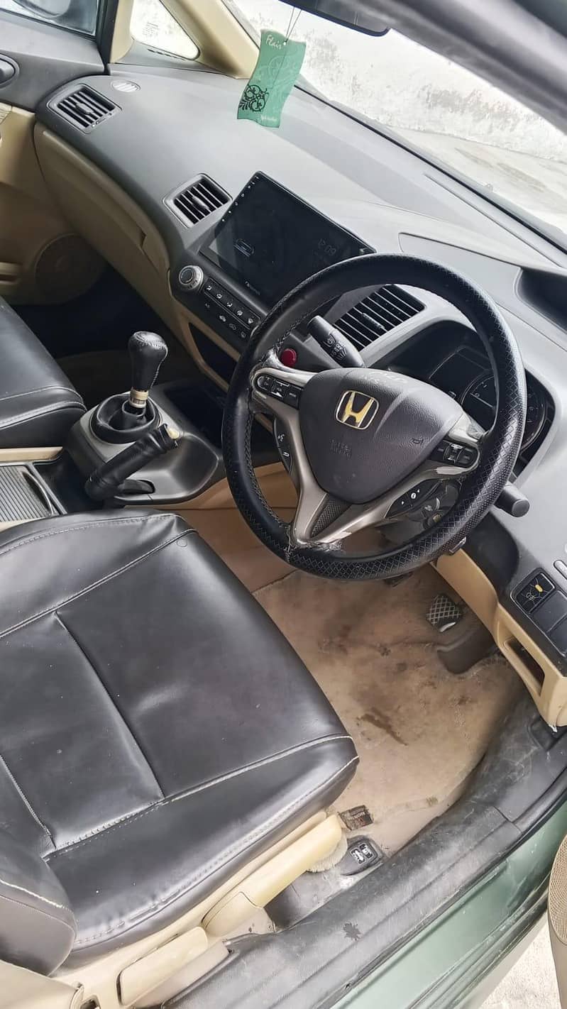 Honda 13