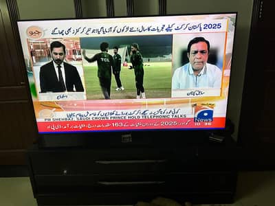 Samsung QLED 75"