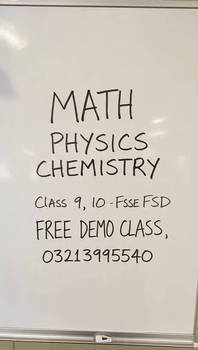 Math physics chemistry tutor