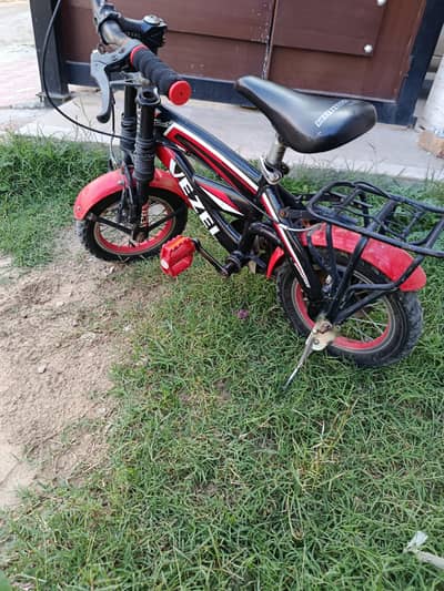 kids cycle outclass condition