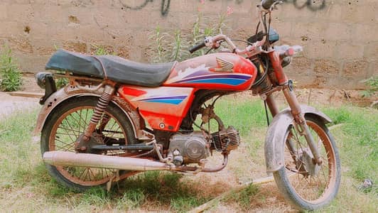 Honda CD 70