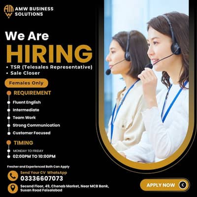 CALL CENTER Job for Females Only In FSD