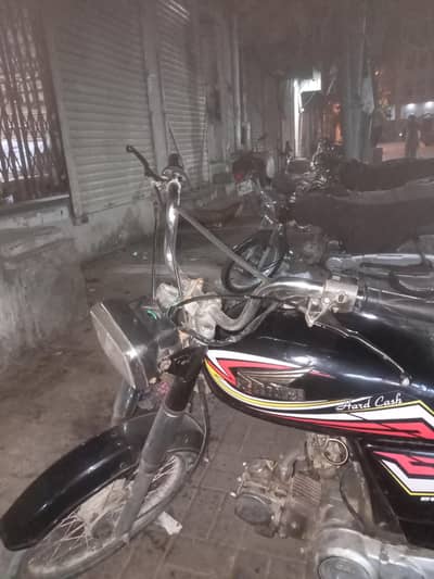 2017 ha supar power 1st onar ha