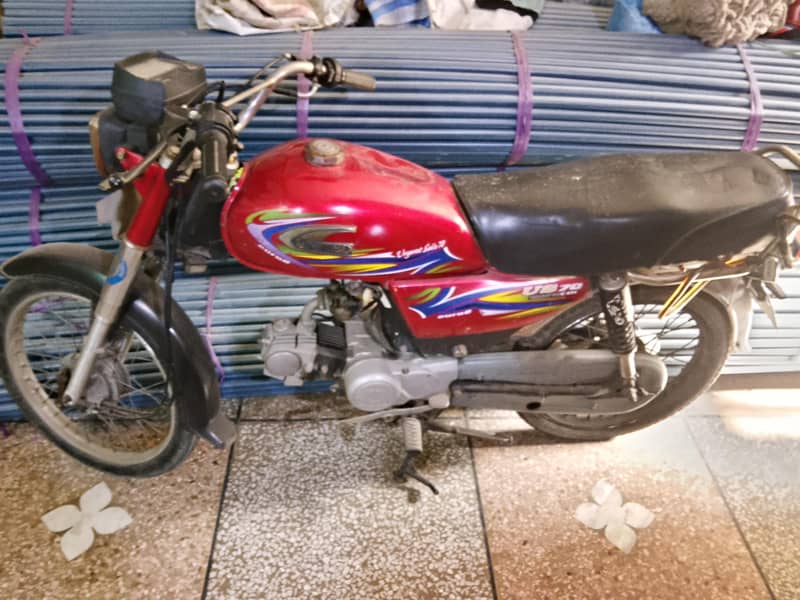 united 70cc 2
