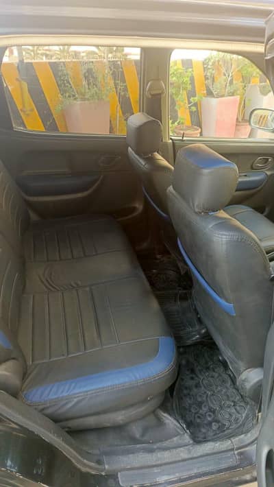 Suzuki Kei