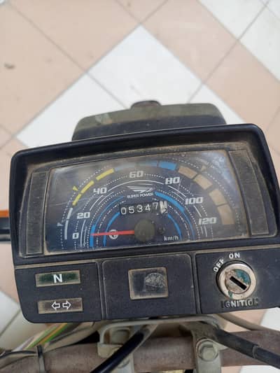 super power 70cc for sale