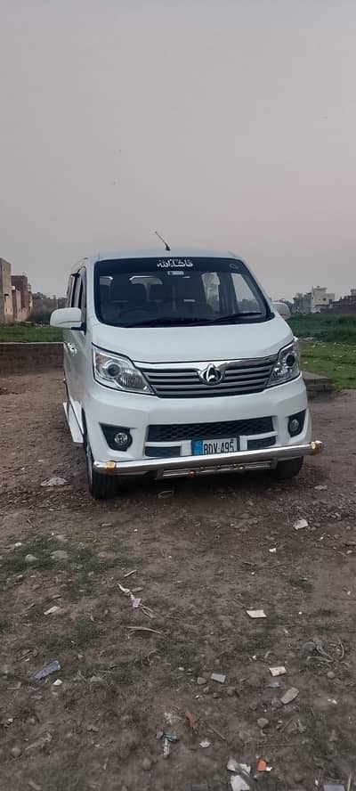 Changan Karvaan Plus – Luxury 7-Seater Rental