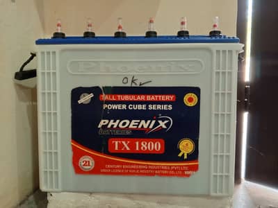 PHOENIX TX 1800