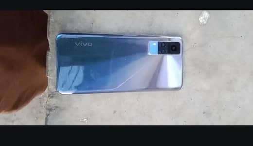bast phone