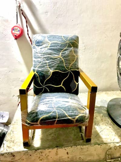 mini chair show pis