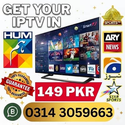 IPTV | Opplex IPTV | Starshare | B1g | 5G IPTV | mega4k IPTV