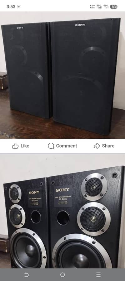 Sony Japnese speaker
