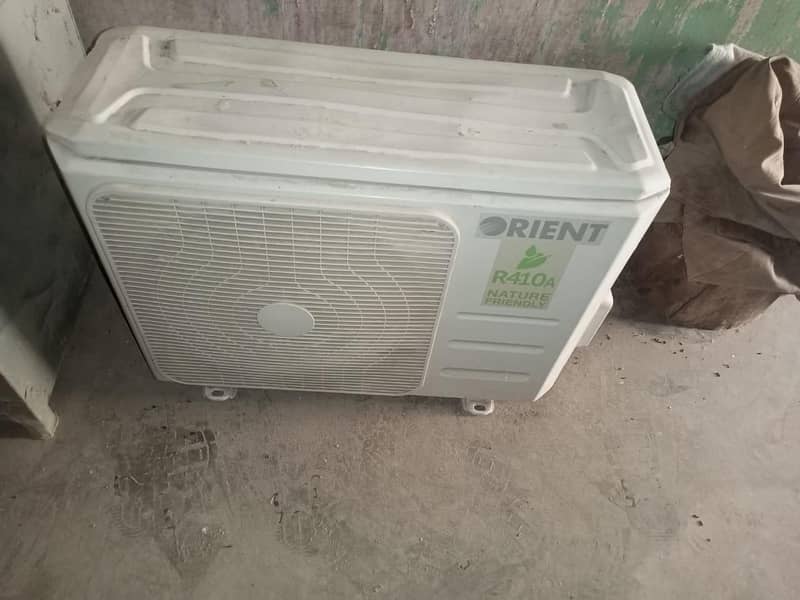 orient 1tone 2