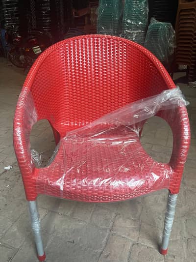 Sofa Plastic Chair