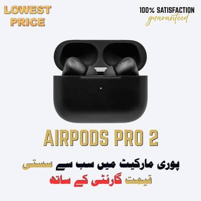 AIRPODS PRO 2 MATTE BLACK | 100% NEW | BEST CONDITION | BEST QUALITY