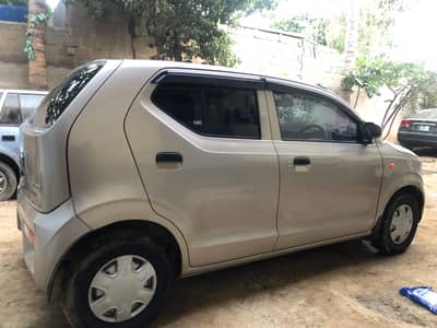 alto vxr
